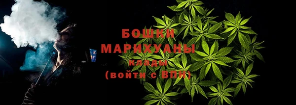 мефедрон Кулебаки